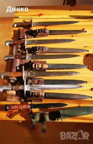 Пет швейцарски и един американски щика по 220лева.