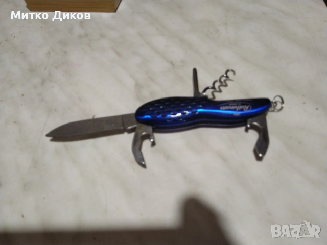 Ротманс ножче станлес 9см 5 части ново, снимка 2 - Ножове - 53056874