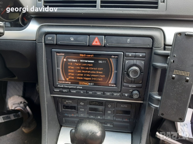 ауди а4 б7 3.0 дизел ксенон кожа нави