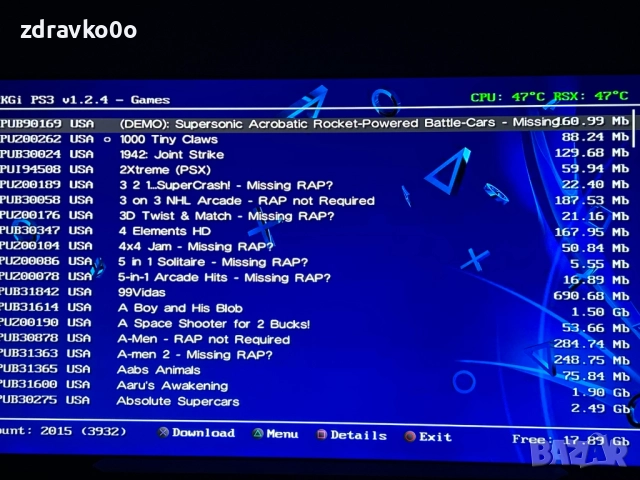 PS3 Super Slim + 24 игри / Playstation 3, снимка 7 - PlayStation конзоли - 52593224