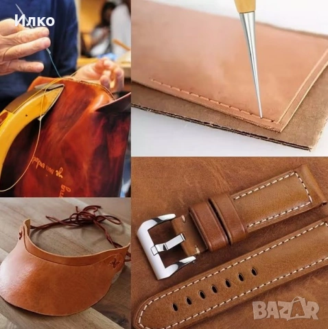 Комплект восъчни конци за кожа 0.8мм, снимка 3 - Други - 53465514