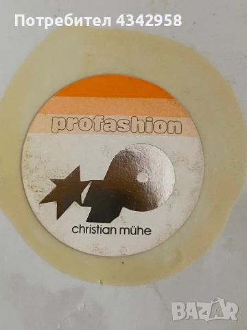 Порцеланова винтидж украса за стена. Германия., снимка 4 - Антикварни и старинни предмети - 50720111