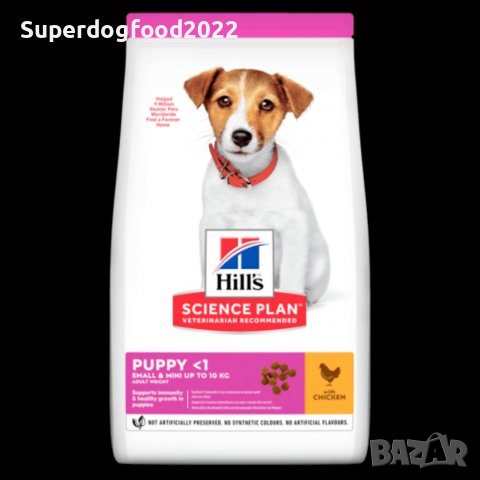 Храна за кучета Hills 