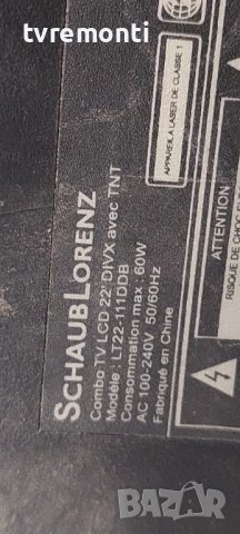 POWER BOARD, Lk-p1190421b, for Schaub Lorenz LT22-111DDB for 22 inc DISPLAY, снимка 6 - Части и Платки - 39044362