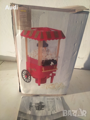 Мини ретро машина за пуканки , снимка 12 - Гофретници - 51533149