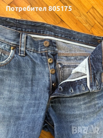 Унисекс плитки дънки, снимка 6 - Дънки - 53841010