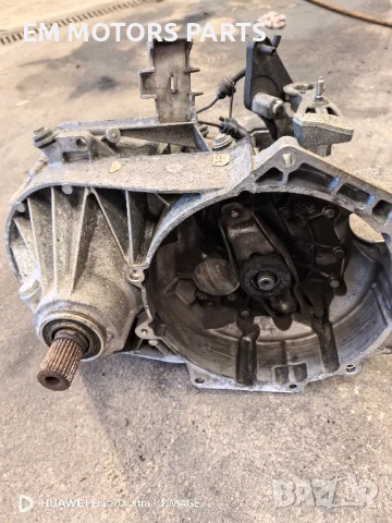 Скоростна кутия фолксваген транспортер Т6 , снимка 2 - Части - 50608864