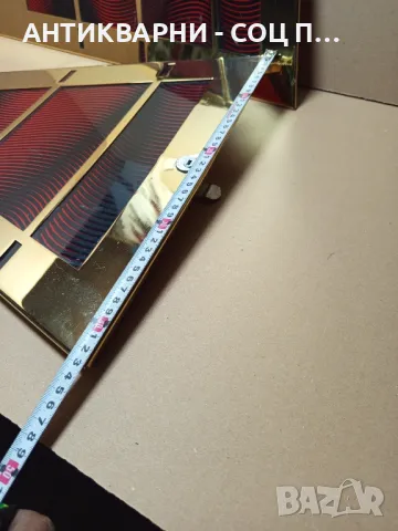 Стари Светлоотразителни Панели От Игрална Машина., снимка 10 - Антикварни и старинни предмети - 50038253