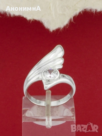 Бижута Сребро 925 , снимка 6 - Други - 52286433