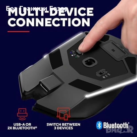 Нова Презареждаща геймърска мишка GXTrust Felox+ RGB 6 бутона за игри, снимка 4 - Клавиатури и мишки - 53839609