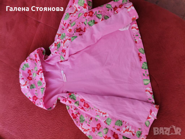 Пролетно - есенно  якенце, снимка 2 - Бебешки якета и елеци - 36456011