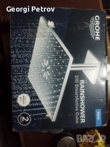 Grohe Rainshower 310 smartactive cube