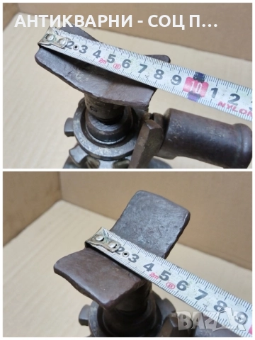 Стар Соц Винтов Крик / До 2 Тона / 4 кг., снимка 12 - Антикварни и старинни предмети - 52471156