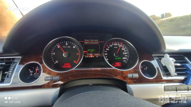 Ауди А8 4.2TDI 326 к.с. на части, снимка 15 - Автомобили и джипове - 53831611