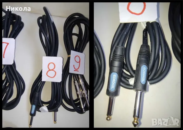 Лот китарни кабели(ново зареждане), снимка 8 - Китари - 32609790