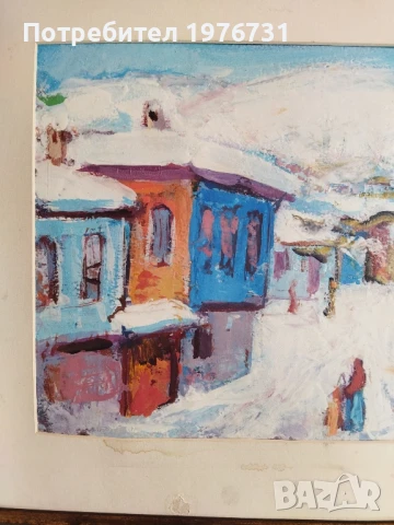 Картина на художник живописец Петър Бранев ( 1932- 2007г.), снимка 3 - Картини - 50840339