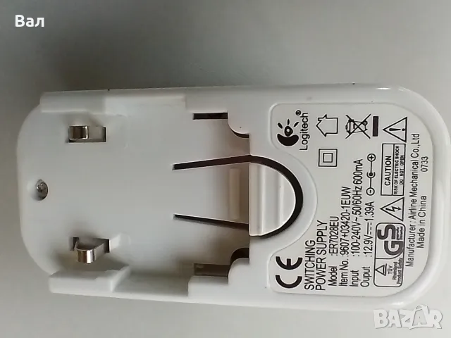 Стерео тонколона с усилвател Logitech +калъф, снимка 11 - Ресийвъри, усилватели, смесителни пултове - 49032288