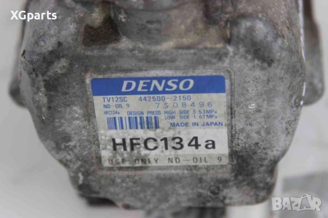 Компресор климатик за Fiat Marea 1.8i 113 к.с. (1996-2002) 442500-2150, снимка 3 - Части - 52392180