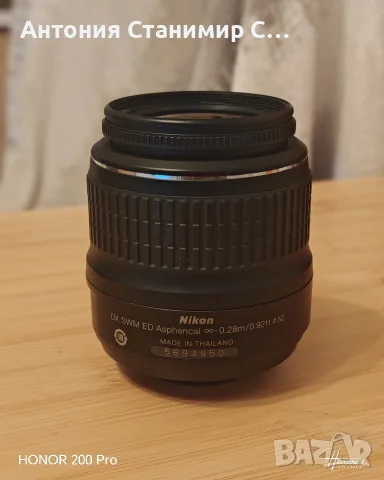 Nikon 18-55mm обектив, снимка 3 - Обективи и филтри - 56129523