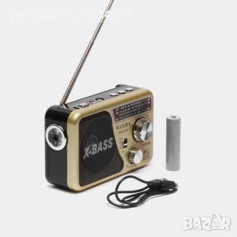 Преносимо радио WAXIBA XB-521 – FM/AM/SW, USB и AUX, акумулаторно, снимка 4 - Други - 53076397