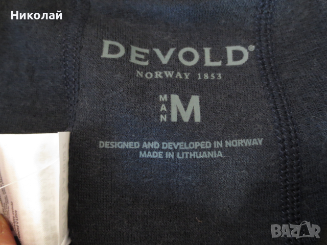 Devold 100% merino клин, снимка 6 - Спортни дрехи, екипи - 44515075