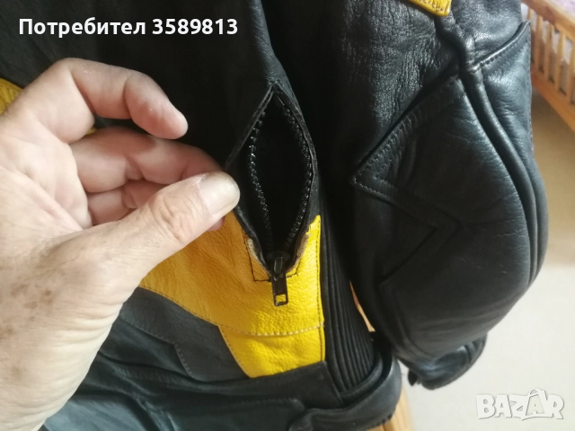 Мотористко яке, снимка 3 - Други - 51751736