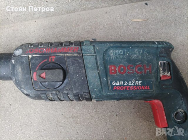 Перфоратор къртач Bosch, снимка 8 - Перфоратори - 40624573