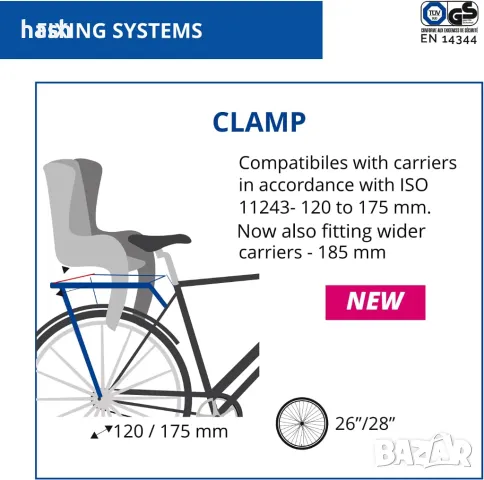 Детско/бебешко столчеза колело/велосипед Cicli Bonin, снимка 4 - Аксесоари за велосипеди - 47553309