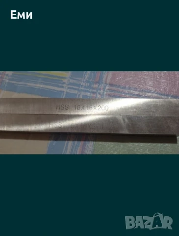 Кобалтови ножове, снимка 2 - Стругове - 50908971