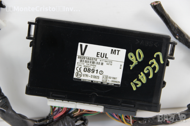 Модул имобилайзер Subaru Legacy (2003-2009г.) 88281AG370 / 97RI-010625 / 97RI010625