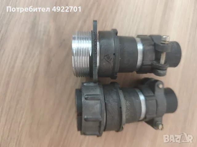 Комплект куплунзи 32 пина., снимка 4 - Друга електроника - 55704629