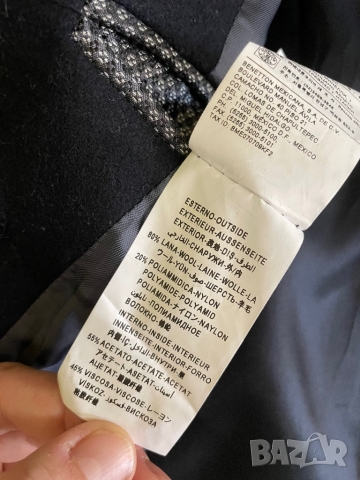 SISLEY ново МЪЖКО палто,М размер, снимка 11 - Палта - 36048762