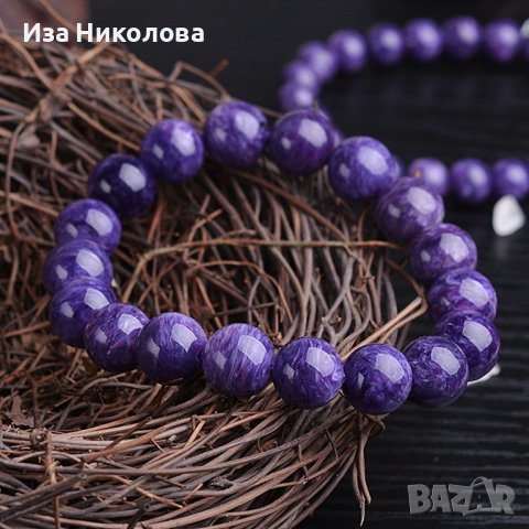 Гривна с аметисти, снимка 1