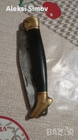 Продава се стара ножка