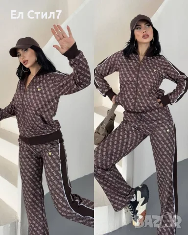 Екип 45€🐼 Кафяво С, С, М, М, Л, Хл Черно С, С, Л, Л, Хл