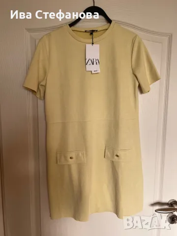 Нова етикет жълта къса елегантна  рокля тип Chanel  zara Zara Зара 