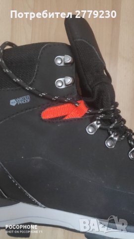 Туристически обувки Everest , N 44 и за свободното време- Лов, Риболов, 