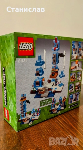 LEGO Minecraft 21131 The Ice Spikes, снимка 5 - Конструктори - 52633155