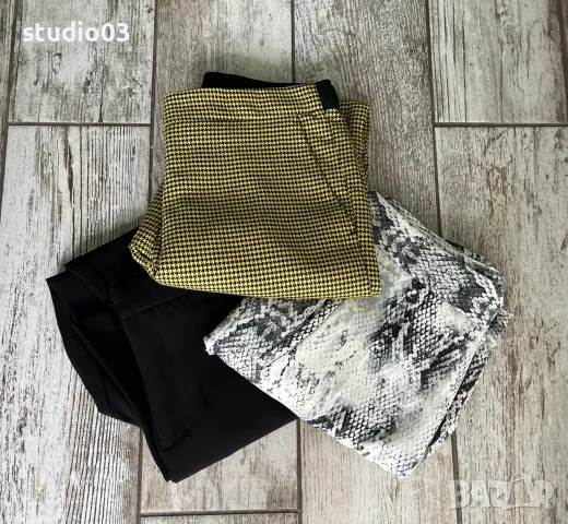 Панталони Zara и Stradivarius Xs