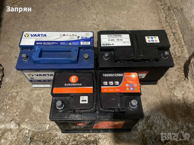 Предлагаме маркови Акумулатори EFB 70 амп/ч с гаранция