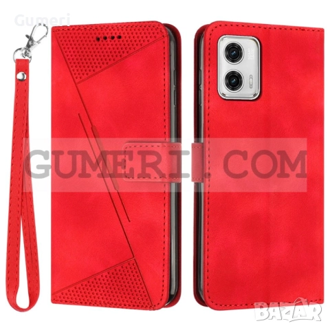 Motorola Moto G13 Тефтер Стойка, снимка 3 - Калъфи, кейсове - 51444344