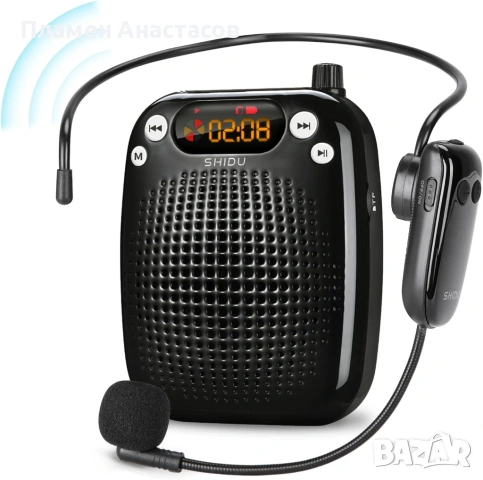 SHIDU S611 Voice Amplifier – преносим гласов усилвател с безжичен UHF микрофон