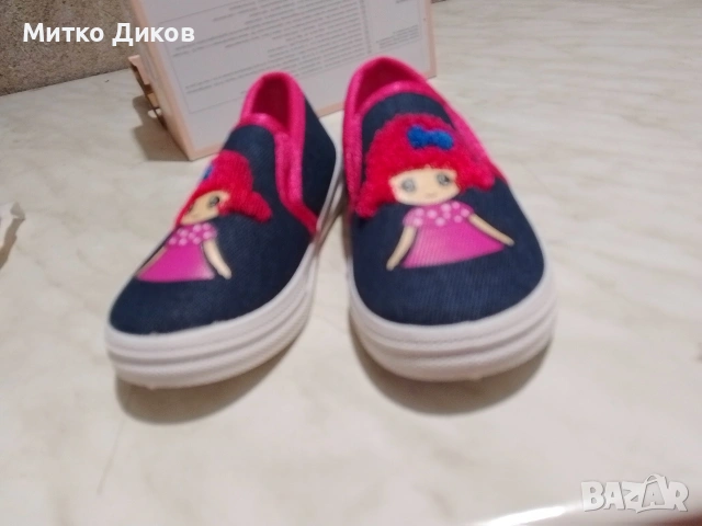 Гревланд детски обувки нови #27