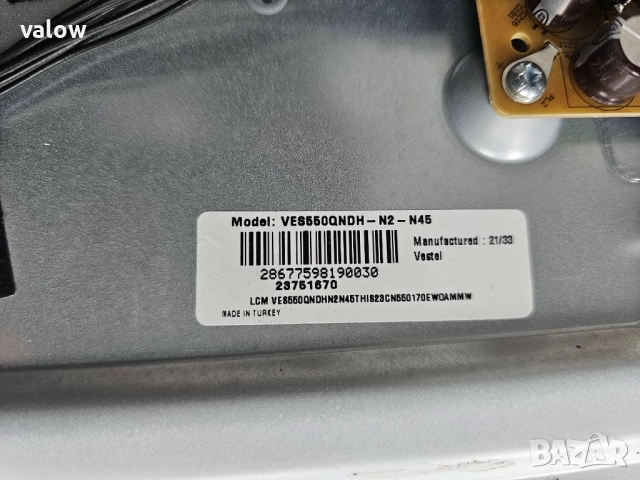 Main Board 17MB180E Hitachi 55HK5300W счупен панел, снимка 5 - Части и Платки - 52659305