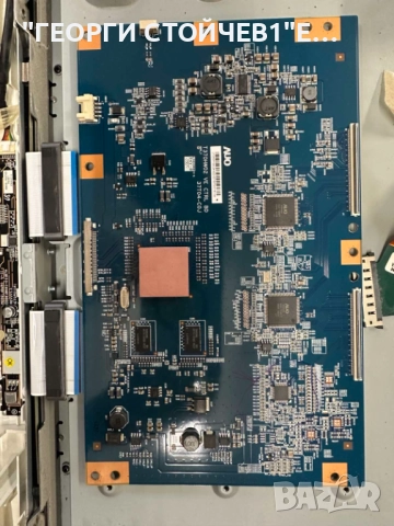 LE37B650T2W BN41-01167B  BN94-02583J  BN44-00262A  H37F1-9SS  T370HW02 V.E 37T04-C0J, снимка 8 - Части и Платки - 51879473