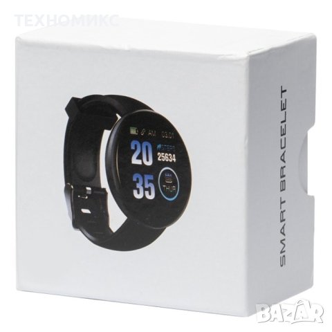 Смарт гривна Smartis D18, Крачкомер, Кръвно налягане, IP65, Изгорени калории, Черен, снимка 7 - Смарт гривни - 41210157