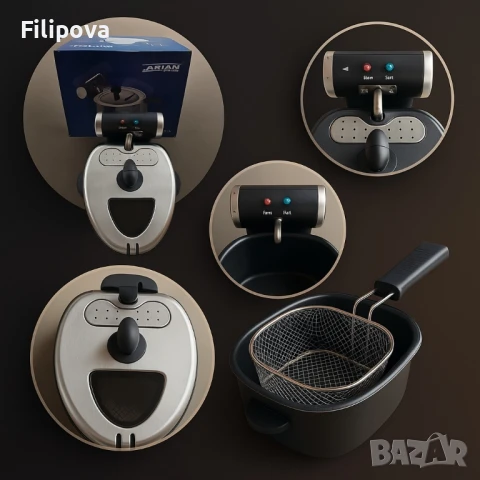 Електрически фритюрник ARIAN AR-05 – Хрупкаво и вкусно у дома, снимка 2 - Други - 51302726