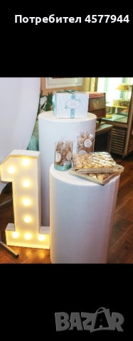 арка и цилиндри за украса