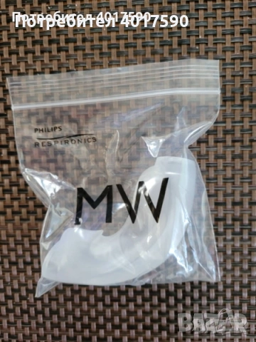 Назална възглавничка за маска Philips Respironics Dream Wear 