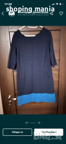 Рокля s. Oliver, снимка 1